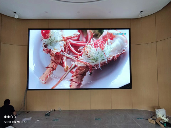 安吉会议室p2室内led大屏